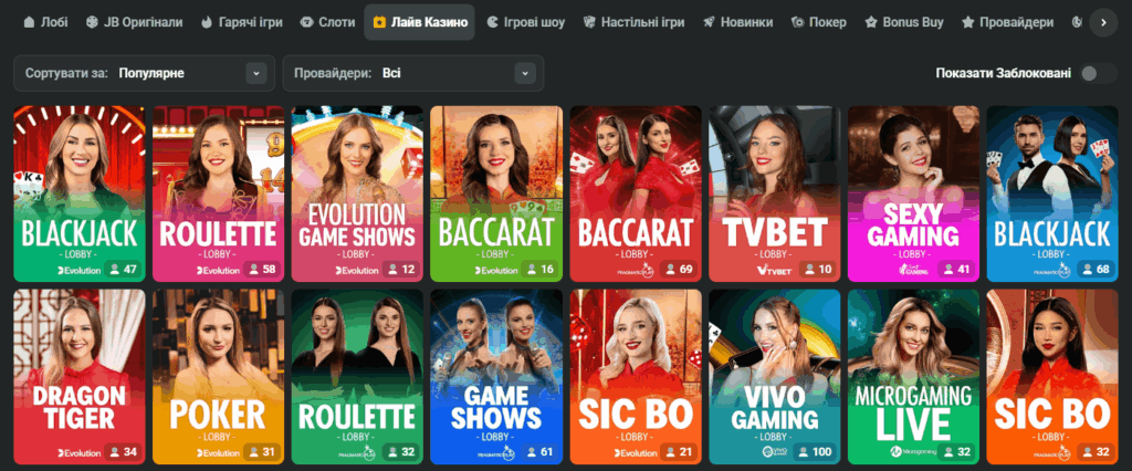 Experience Thrills and Wins with JB Online Casino
