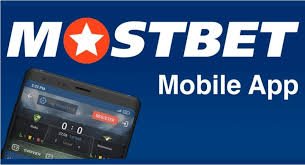 Mostbet Mobil Tətbiqi Mərc Edərkən Rahatlıq və İnam Mostbet Mobil Tətbiqi Mərc Edərkən Rahatlıq və İnam